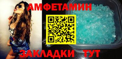 2c-b Кимры