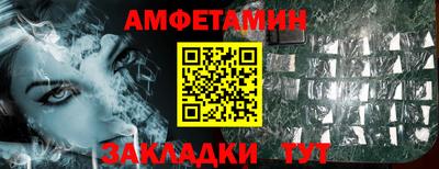 2c-b Кимры