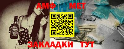 МДПВ Кингисепп