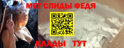 МДПВ Кингисепп