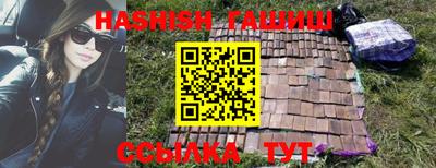 хмурый Будённовск