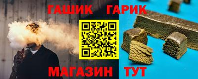 первитин Кинель