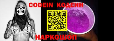 2c-b Кимры