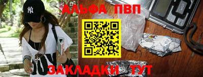 хмурый Будённовск