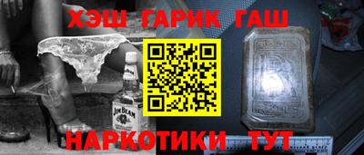 первитин Кинель