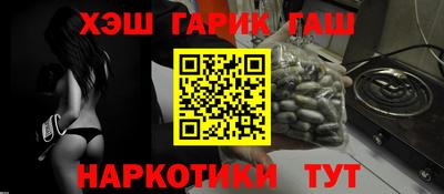 хмурый Будённовск