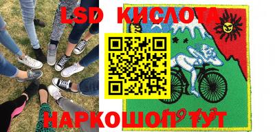 хмурый Будённовск