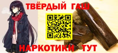 хмурый Будённовск