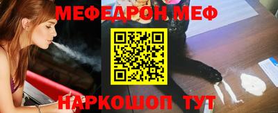 МДПВ Кингисепп