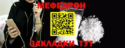 2c-b Кимры