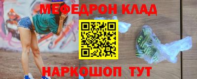 хмурый Будённовск