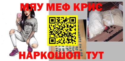 МДПВ Кингисепп