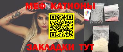 хмурый Будённовск