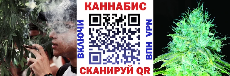 дарнет шоп  Чусовой  shop клад  МАРИХУАНА Ganja 