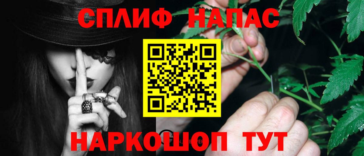 МАРИХУАНА ГИДРОПОН  Конопля индика  Чусовой  Бошки Шишки AK-47  МАРИХУАНА Amnesia 